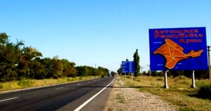 нема може