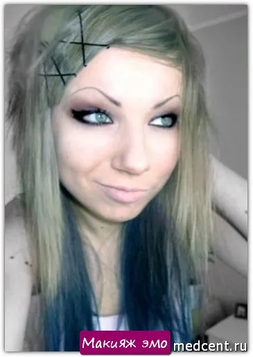 smink emo