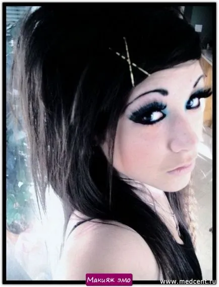 smink emo