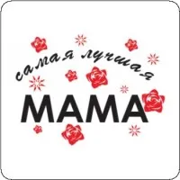 Az arcmaszkok - tápláló, tisztító, hidratáló és fogfehérítés