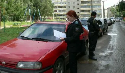 A gép a letartóztatás a rendőrök, hogy mit kell csinálni, hogyan kell tanulni (megtudja) A gép a letartóztatás a rendőrök, mit kell tenni, hogyan lehet megtudni,