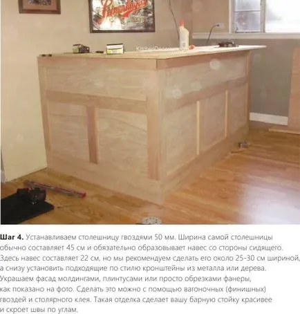 Mester a bárban a kezét lépésről lépésre és ötletek (fotó) (rack) Mester a bárban a kezét lépésről lépésre és ötletek (fotó)