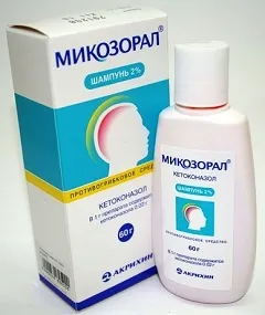 Mikozoral - használati utasítást, indikációk, adagolás, analógok (mikozoral használati utasítás) Mikozoral - használati utasítást, indikációk, adagolás, analógok