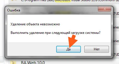 Microsoft Silverlight, amit ez a program, és hogy szükséges-e mondjuk akció