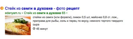 Mikrorazmetka site - mit, hol és miért