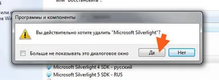 Microsoft Silverlight, amit ez a program, és hogy szükséges-e mondjuk akció