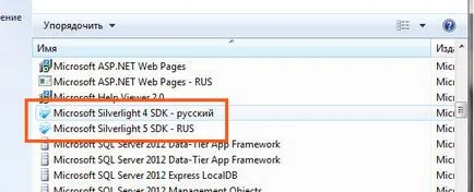Microsoft Silverlight, amit ez a program, és hogy szükséges-e mondjuk akció