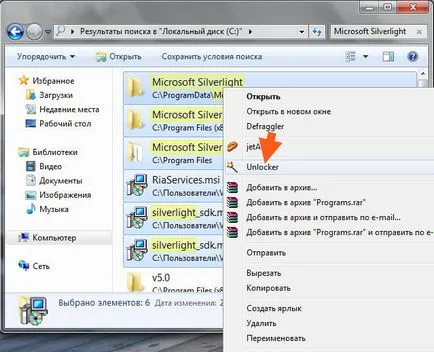 Microsoft Silverlight, amit ez a program, és hogy szükséges-e mondjuk akció
