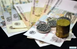 A minimálbér 2017-ben Magyarországon és a régiók (fizetés) A minimálbér 2017-ben Magyarországon és a régiók