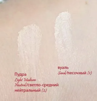 Ásványi por Lumiere -, fényképek és ár