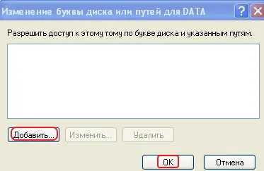 És kisméretű Partition Wizard Home Edition helyreállítási szakasz