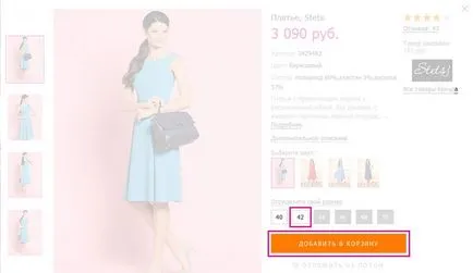 Fashion Shop