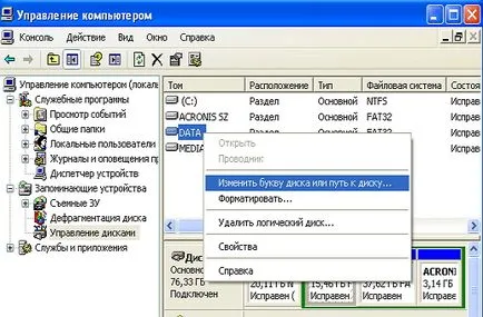 És kisméretű Partition Wizard Home Edition helyreállítási szakasz