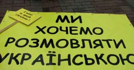 Mova „az” napvilágba 