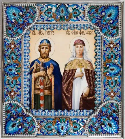 Ima Rev. Péter és Fevronia Murom