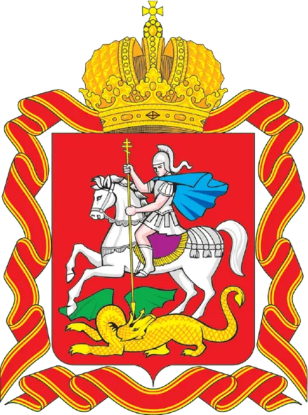 Moscow region
