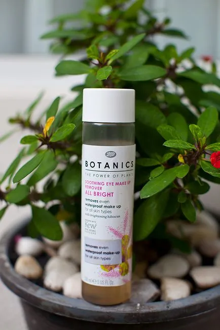 Saját vélemény thai természetes kozmetikumok botanics bakancs - krém, szérum, olaj, cserjések (csizma) Saját vélemény thai természetes kozmetikumok botanics bakancs - krém, szérum, olaj, cserjések