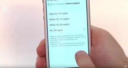 Mit kell keresni, ha vásárol iphone