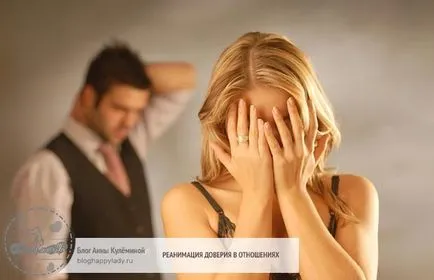 Lehetséges, hogy visszanyerje a bizalmi viszony, hogyan kell csinálni