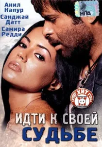 Eagle Eye jó, hogy rossz (2010) - néz online (jó) Eagle Eye jó, hogy rossz (2010) - Watch Online