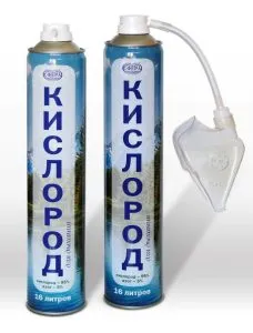 A hagyományos orvoslás és kezelés otthoni oxigénterápia otthon - Két,