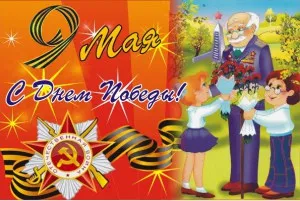 Van valami, amire büszkék lehetünk, és hogy vigyázni, „Közép-Gyermek őket (hogy megvédje) könyvtár Van valami, amire büszkék lehetünk, és hogy vigyázni, „Közép-Gyermek Könyvtár