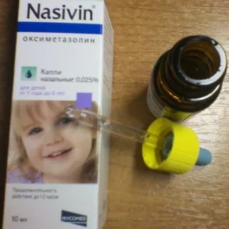 Orrfolyás egy éves gyermek, hogyan kell gyógyítani orrfolyás, ha nem adja át
