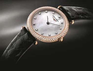 Karórák Longines (Longines)