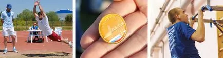Útvonal CACG szövetség diáksport egyesületek Magyarországon
