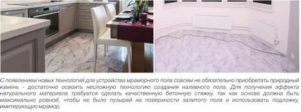 Önterülő folyadék padló a konyhában - a választás és telepítés (fotó) (szintező) Önterülő folyadék padló a konyhában - a választás és telepítés (fotó)