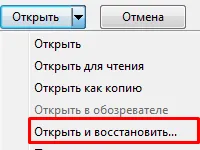 Beállítások és opciók Excel program