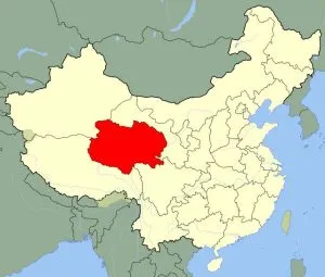 A nevét tartományok Kínában (2. rész), chinapk egész Kína