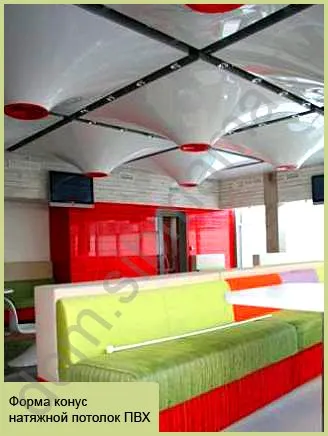 Feszített mennyezetek - Interior Design