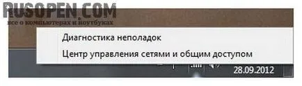 Beállítás dsl modem