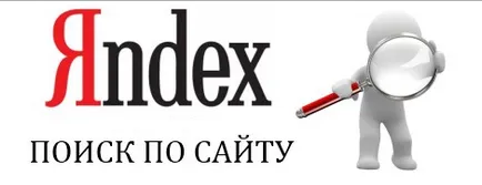 Beállítása Yandex keresés