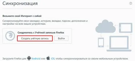 Testre szabható Firefox Sync teljes utasítást