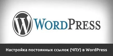 Szabása permalinks (CNC) a wordpress