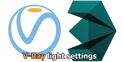 Beállítása a fény 3d max vray