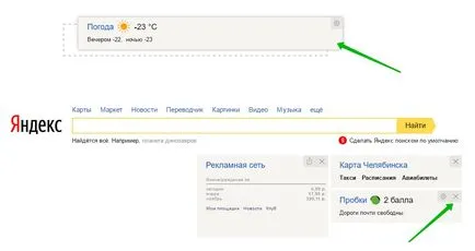 Yandex Böngésző beállításainak konfigurálásához útmutató - felső (böngésző) Yandex Böngésző beállítások konfigurálását útmutató - felső