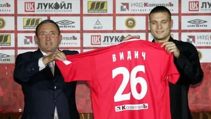 Nemanja jelenet