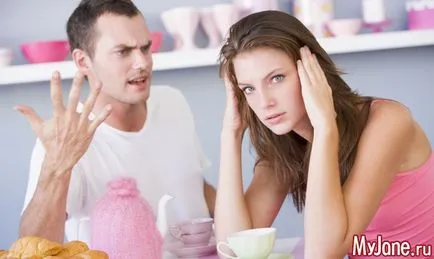 Ne bántsd a kedvenc - a pszichológia, a kapcsolatok, a férfi és női, gyengeség, a kommunikáció, a közeli (Psychology) Ne bántsd a kedvenc - a pszichológia, a kapcsolatok, a férfi és női, gyengeség, kommunikáció, szoros