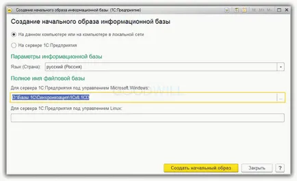 Beállítása egy elosztott információs bázis (RIB) ba 1s 8
