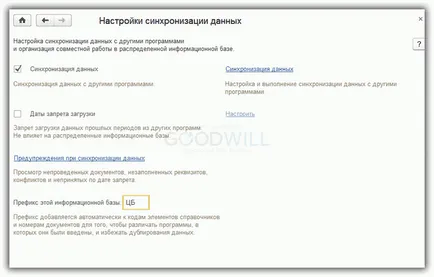 Beállítása egy elosztott információs bázis (RIB) ba 1s 8