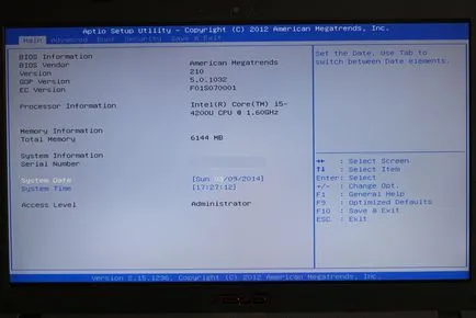 BIOS beállításokat a számítógép vagy laptop BIOS segédprogram módosítások elvetése, a fogyatékkal élő és engedélyezve