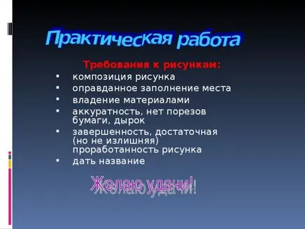 Még időben „- iso, prezentáció
