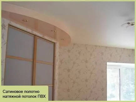 Feszített mennyezetek - Interior Design