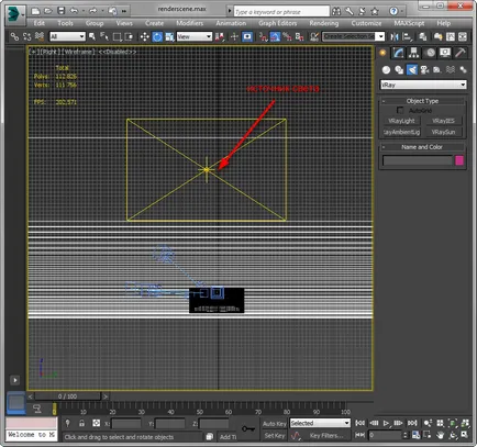 Beállítása a fény 3d max vray