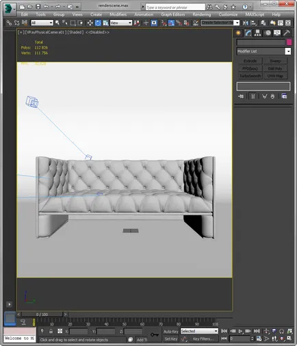 Beállítása a fény 3d max vray