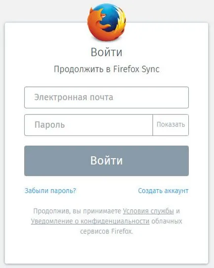 Testre szabható Firefox Sync teljes utasítást