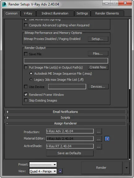 Beállítása a fény 3d max vray